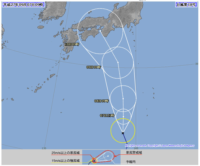 台風の進路にご注意ください！