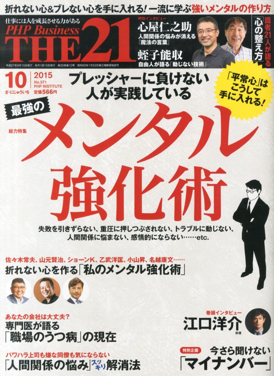 ３週連続イベントです♪