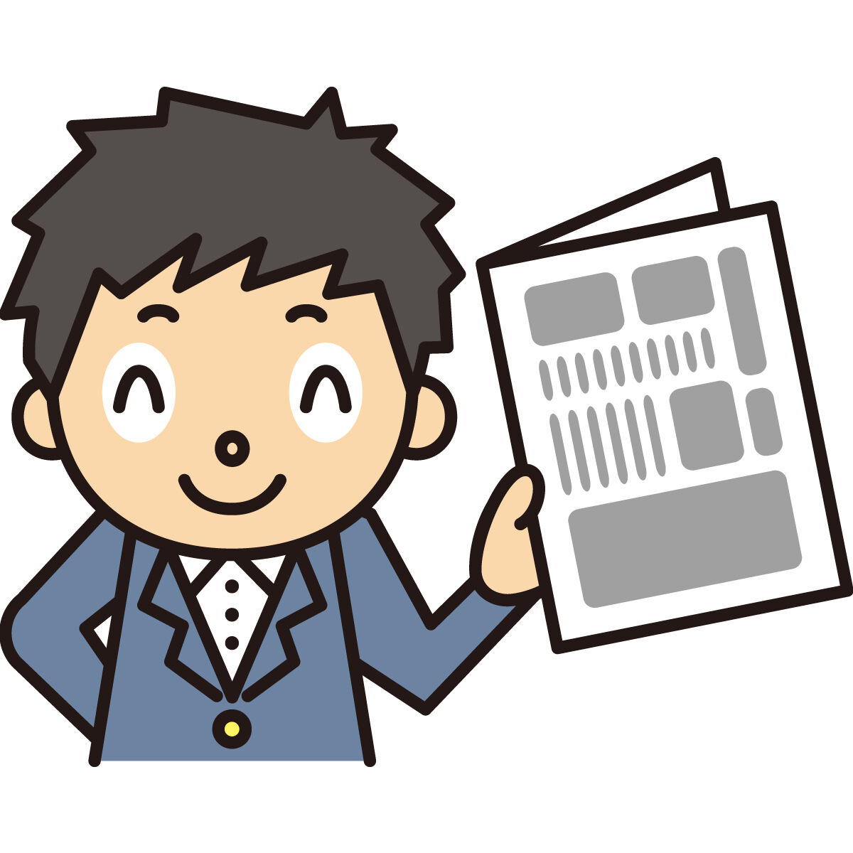 もしも有料だったら・・・