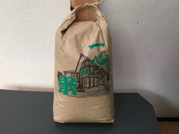今年もデキました！