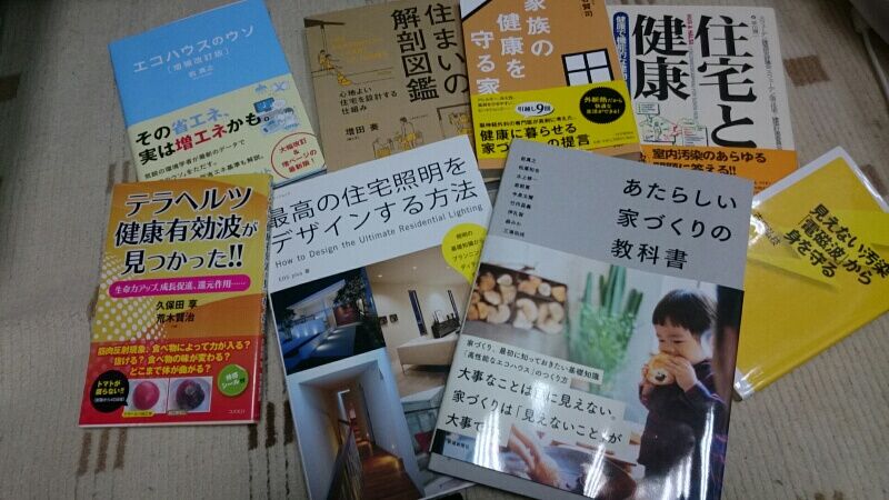 勉強🌟