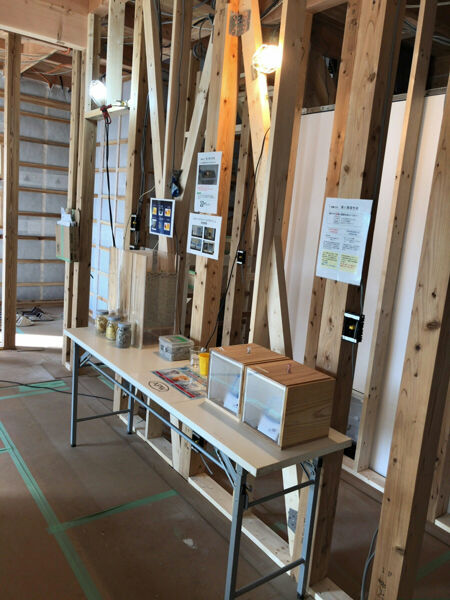 構造見学会ありがとうございました！