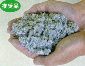 最強の断熱材「セルロースファイバー」